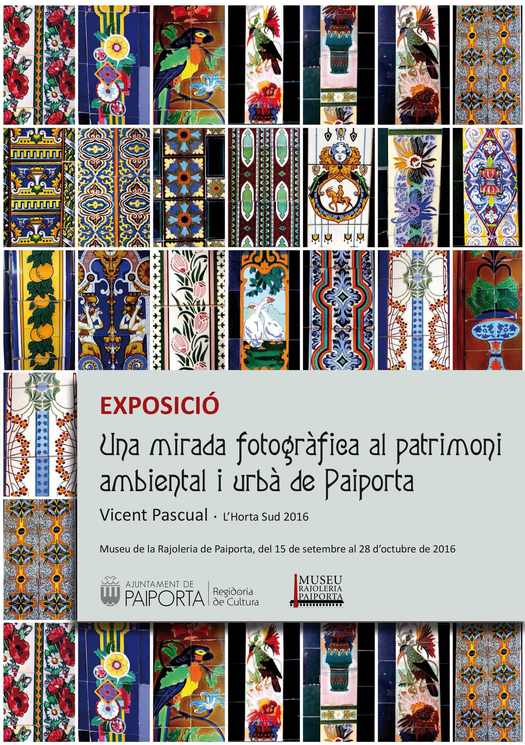 Museu de la Rajoleria