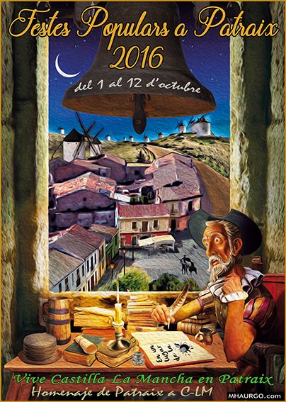 Cartel ganador 2016 lite