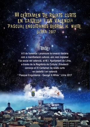 cartel_concurso_pascual_enguidanos_2017