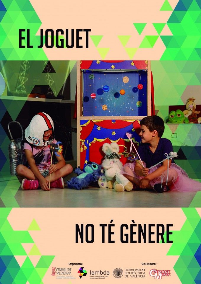 Los juguetes no tienen género