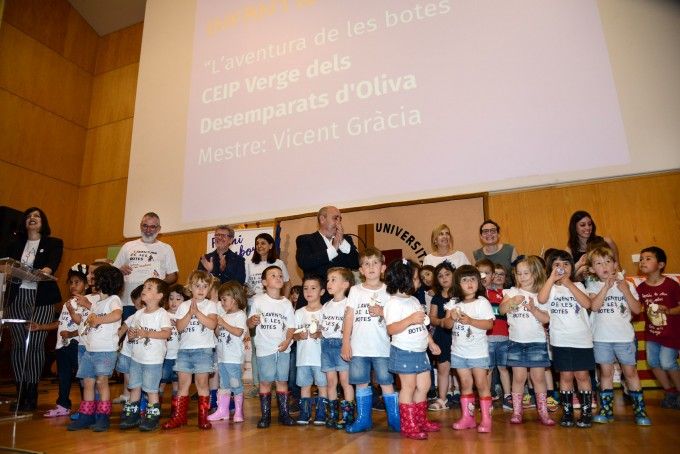 220PremiSAMBORI-0196xg_FotoPRATSiCAMPS