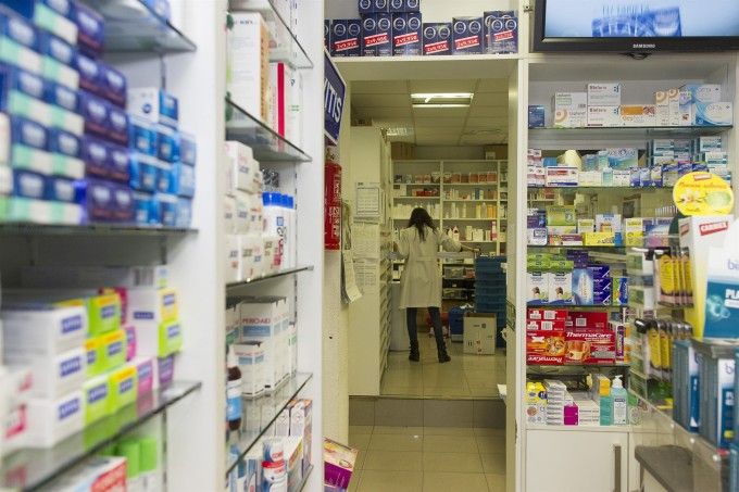Farmacias 24 horas en el distrito Caminos al Grao de València