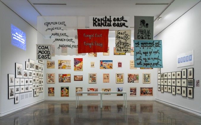 IVAM_sala_Orientalismos