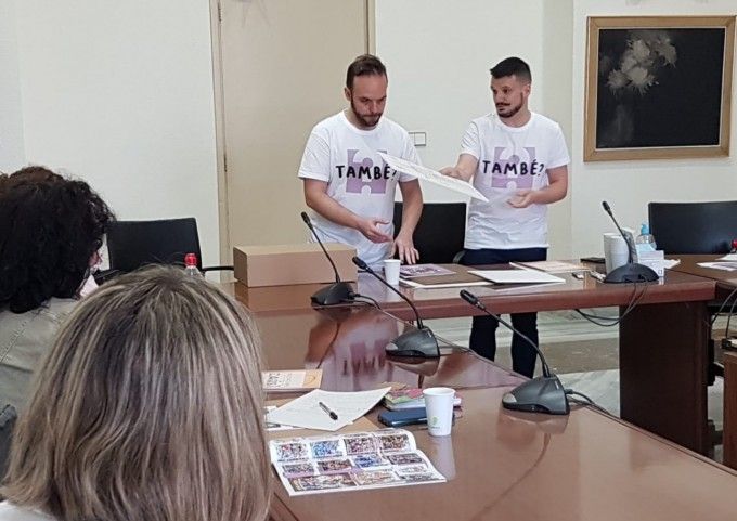 0617 falla infantil municipal 2021 1