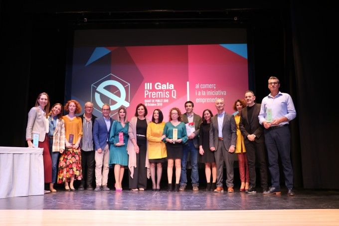 Gala Edición 2019