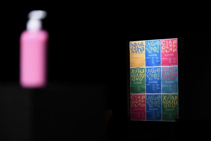 20.07.23_Tercera_Jornada_OH_LA_CULTURA