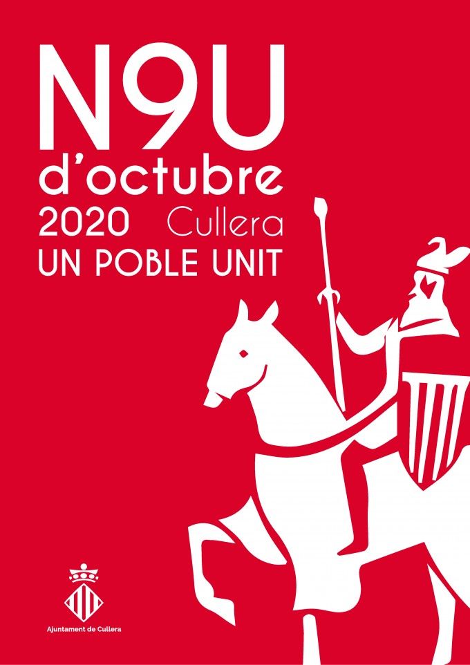 N9U Cartell