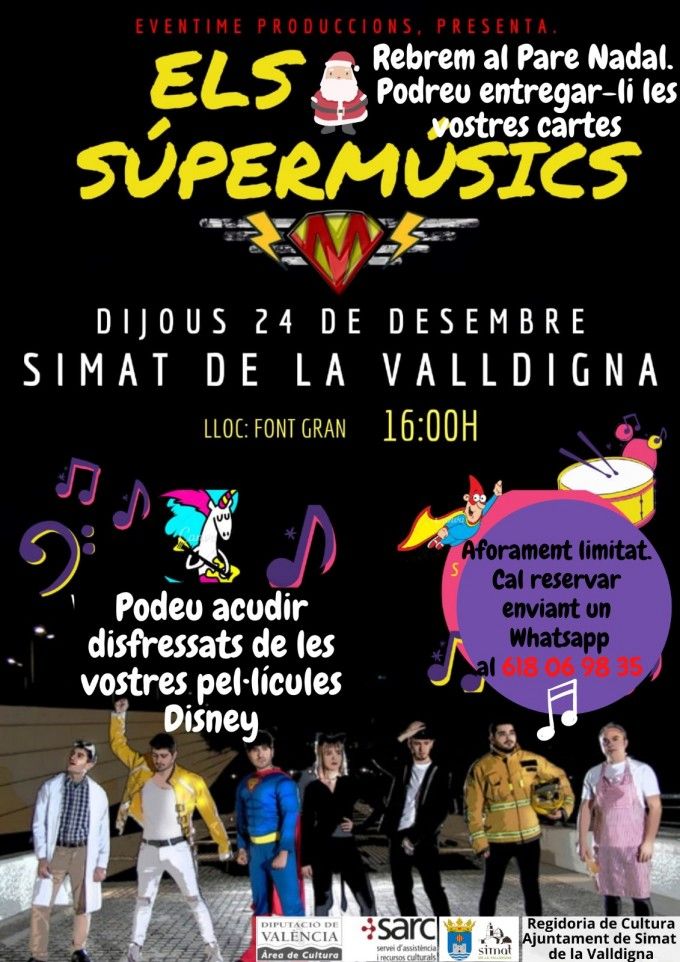 WhatsApp Image 2020-12-21 at 10.31.38