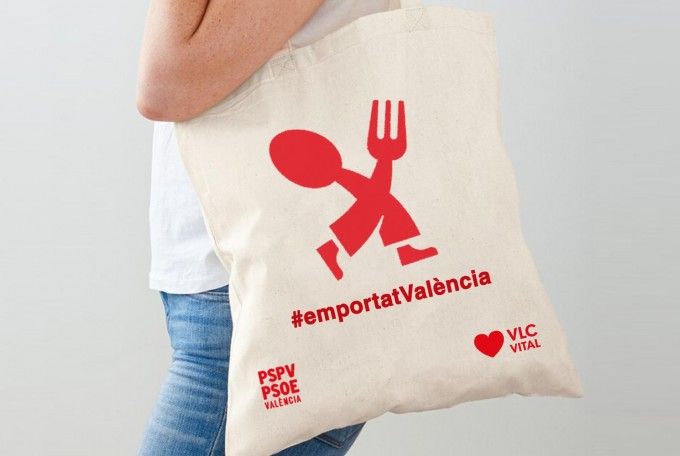 WhatsApp Image 2021-01-22 at 12.28.07