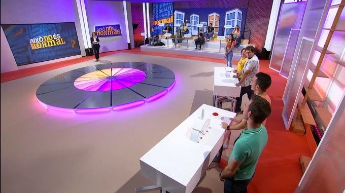 aixo no es normal a punt