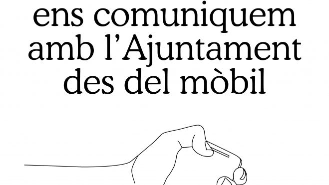 Uno de los carteles de la campaña municipal “Mejor en la Sede Electrónica”