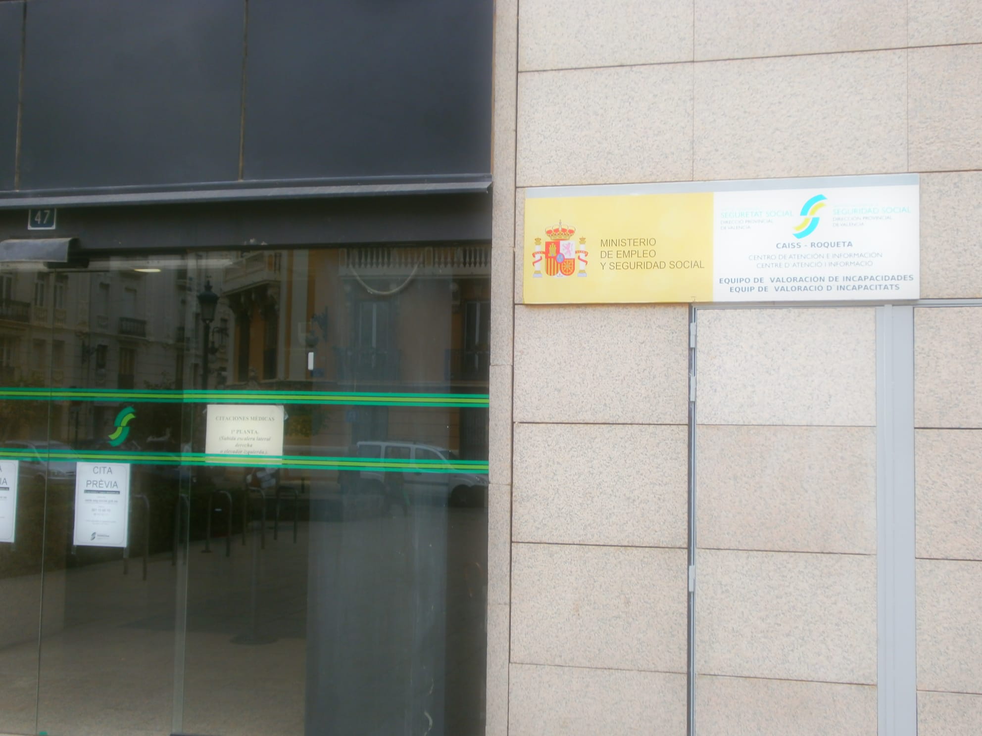 Un centro de la Seguridad Social