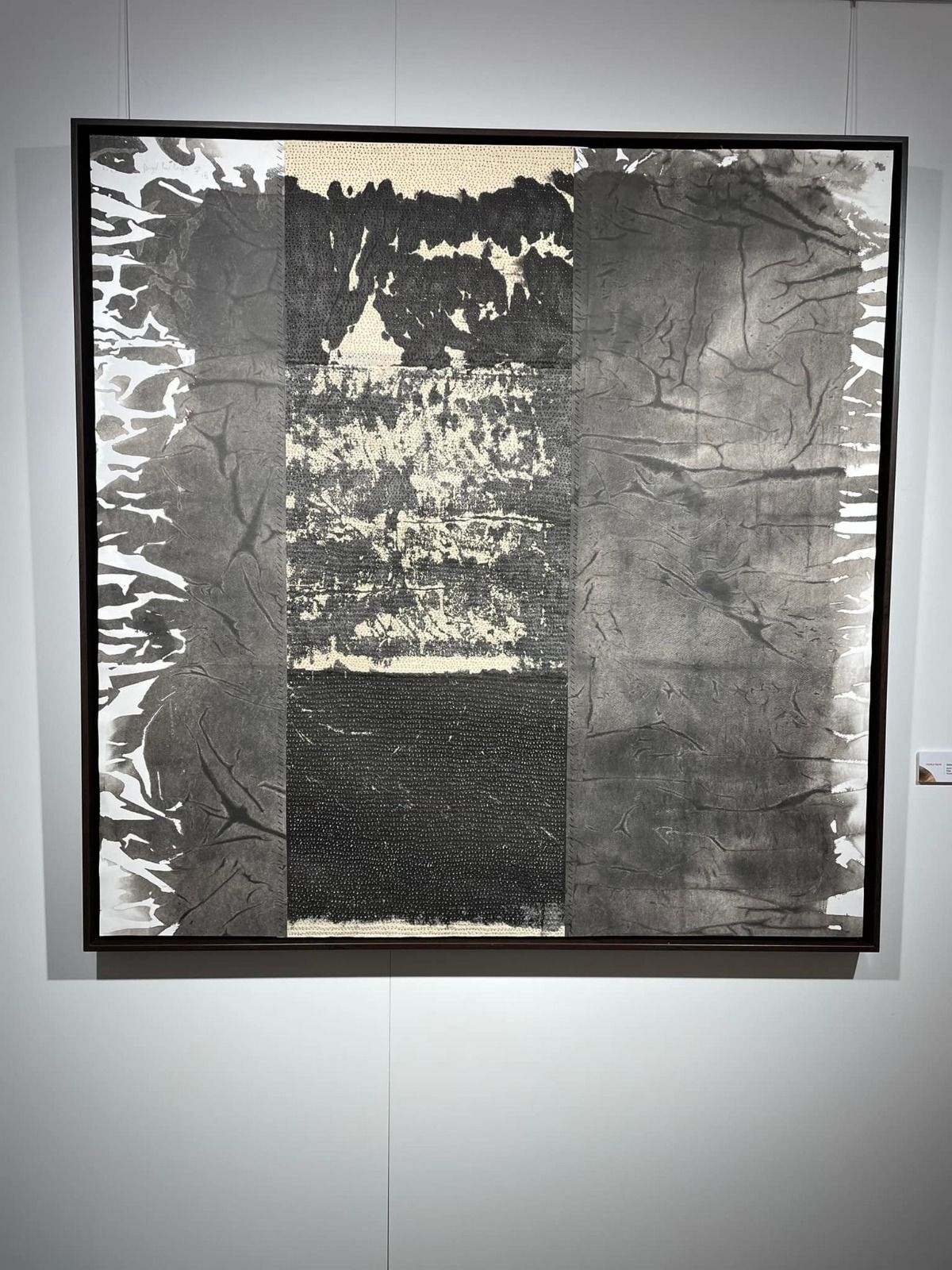 Obra guanyadora del Certamen de pintura 2021 de Foios