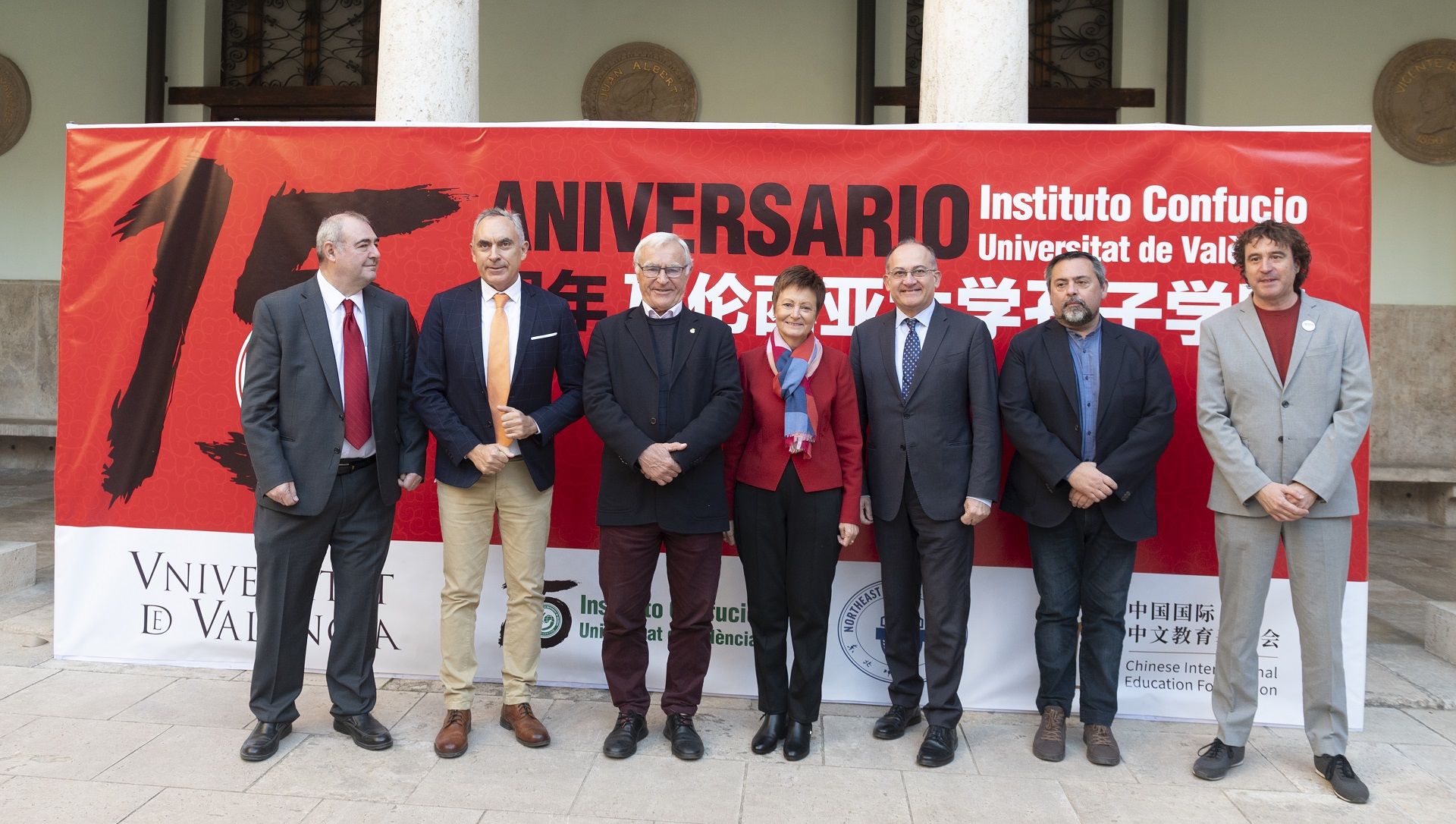 Aniversario Instituto Confucio
