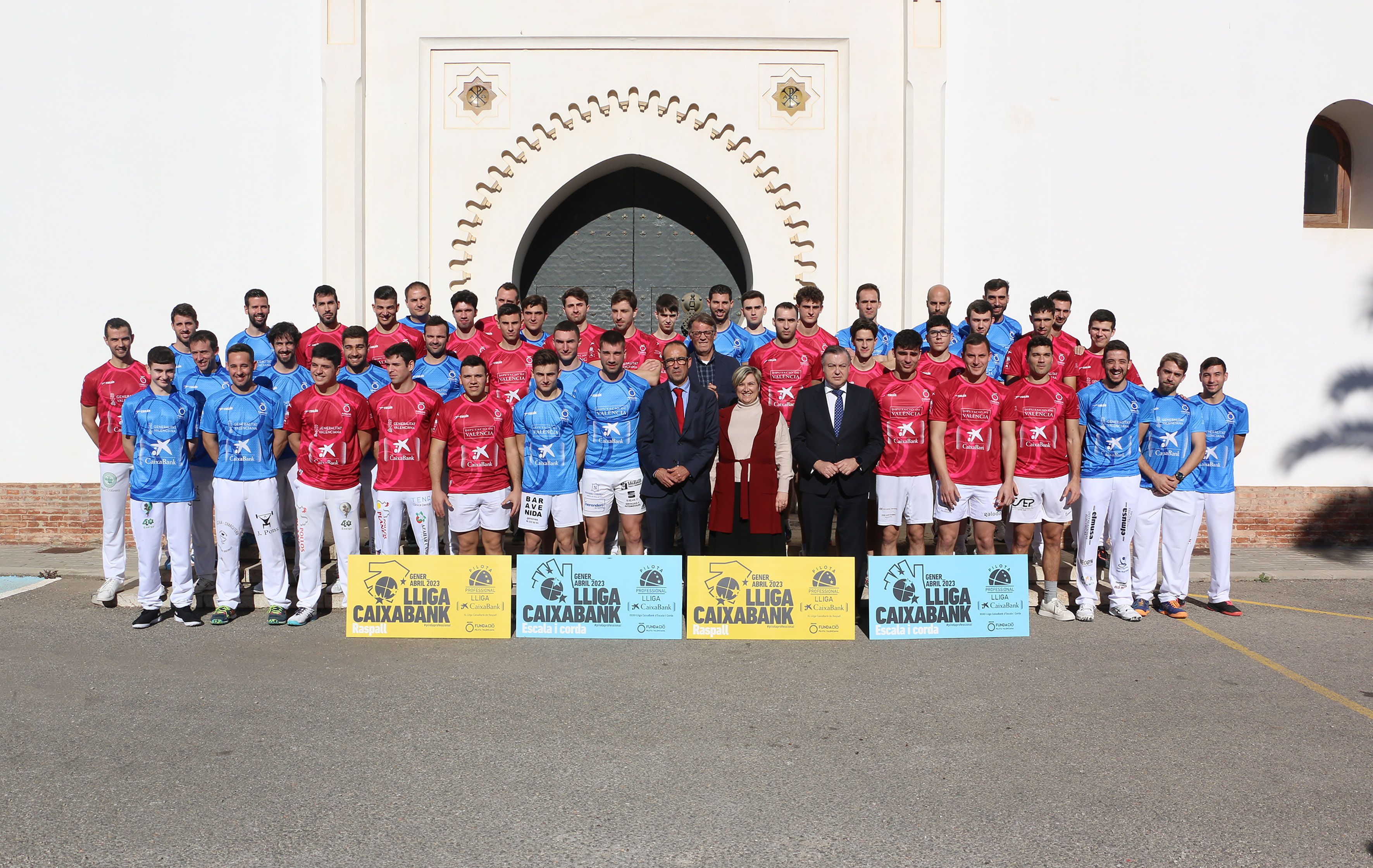 Els pilotaris professionals fan costat a la Fundació - Funpival Els pilotaris professionals fan costat a la Fundació - Funpival