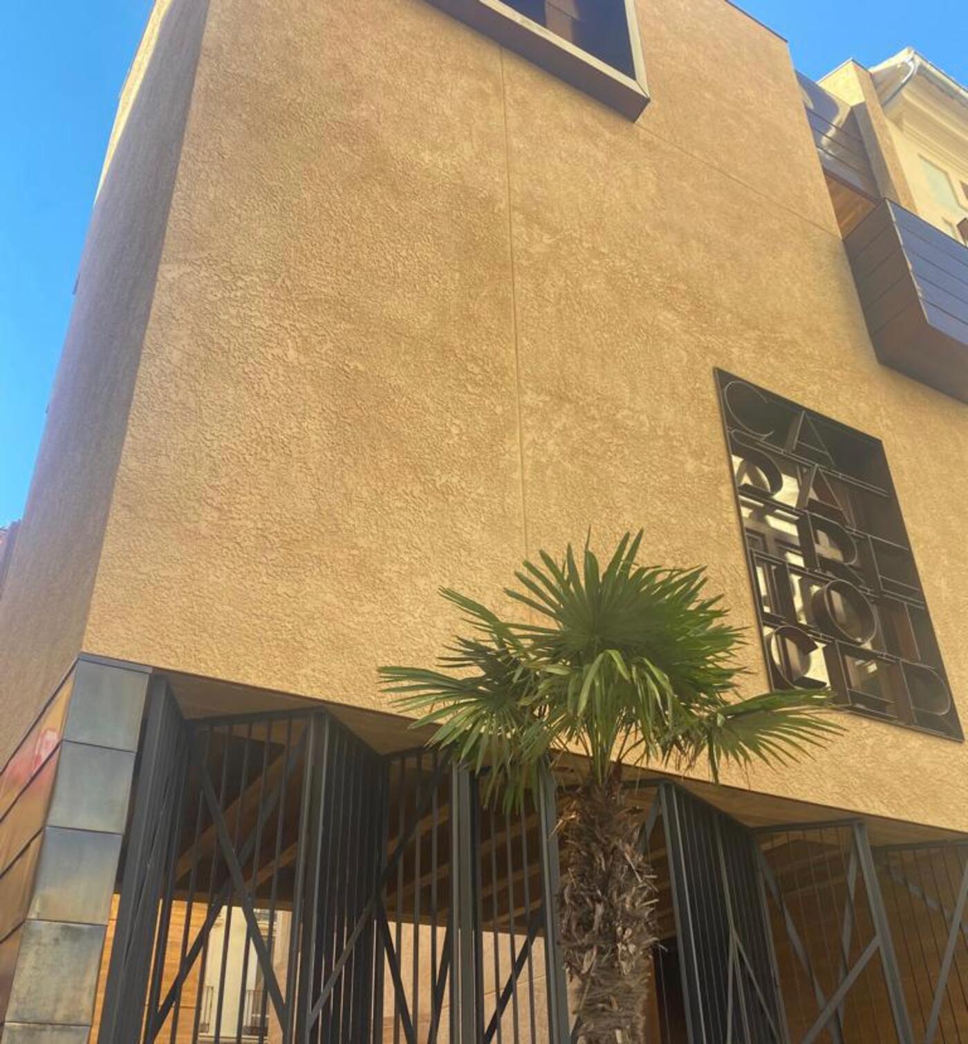 Casa del Rellotger en València