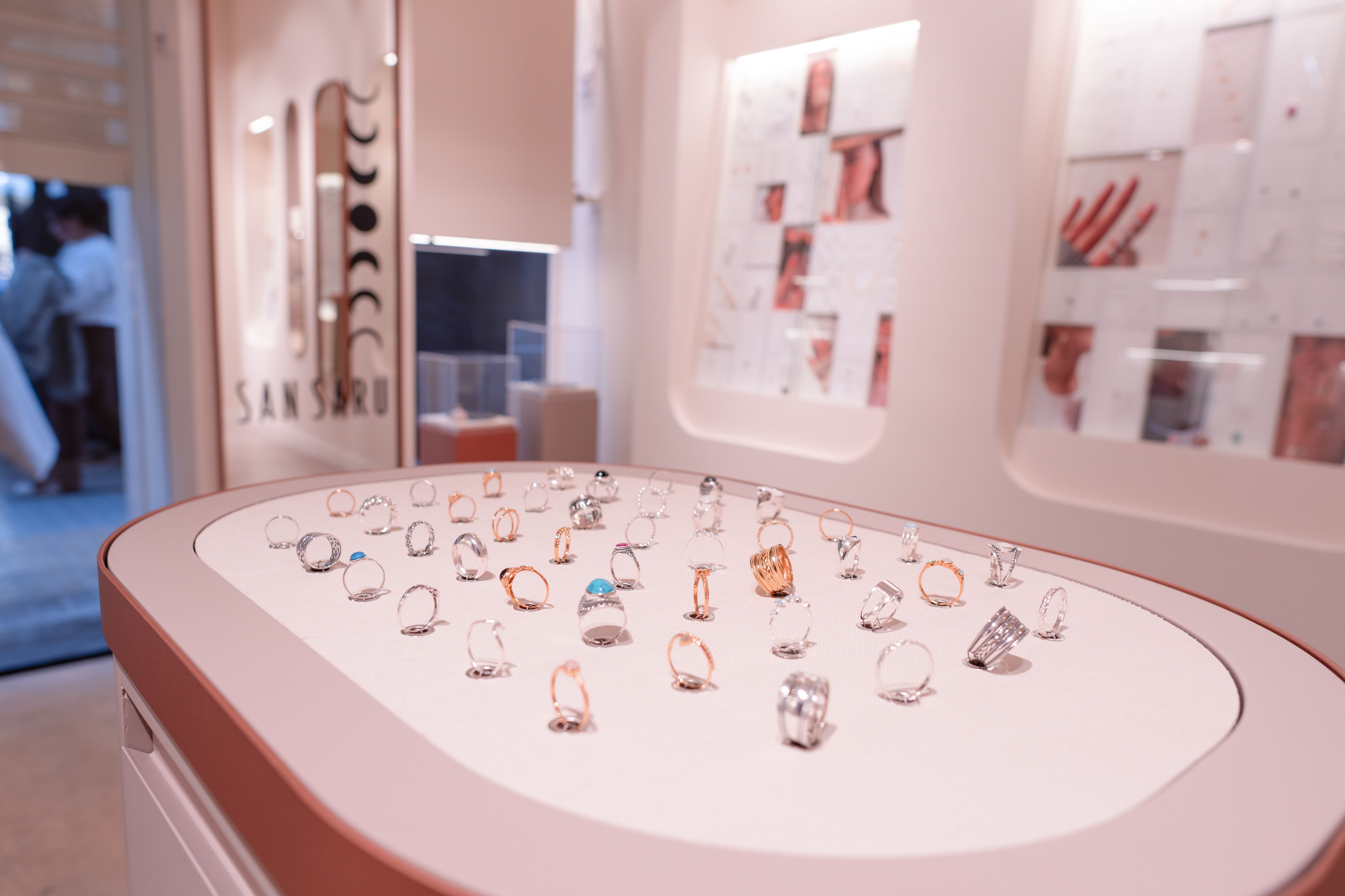 Tienda de San Saru a València