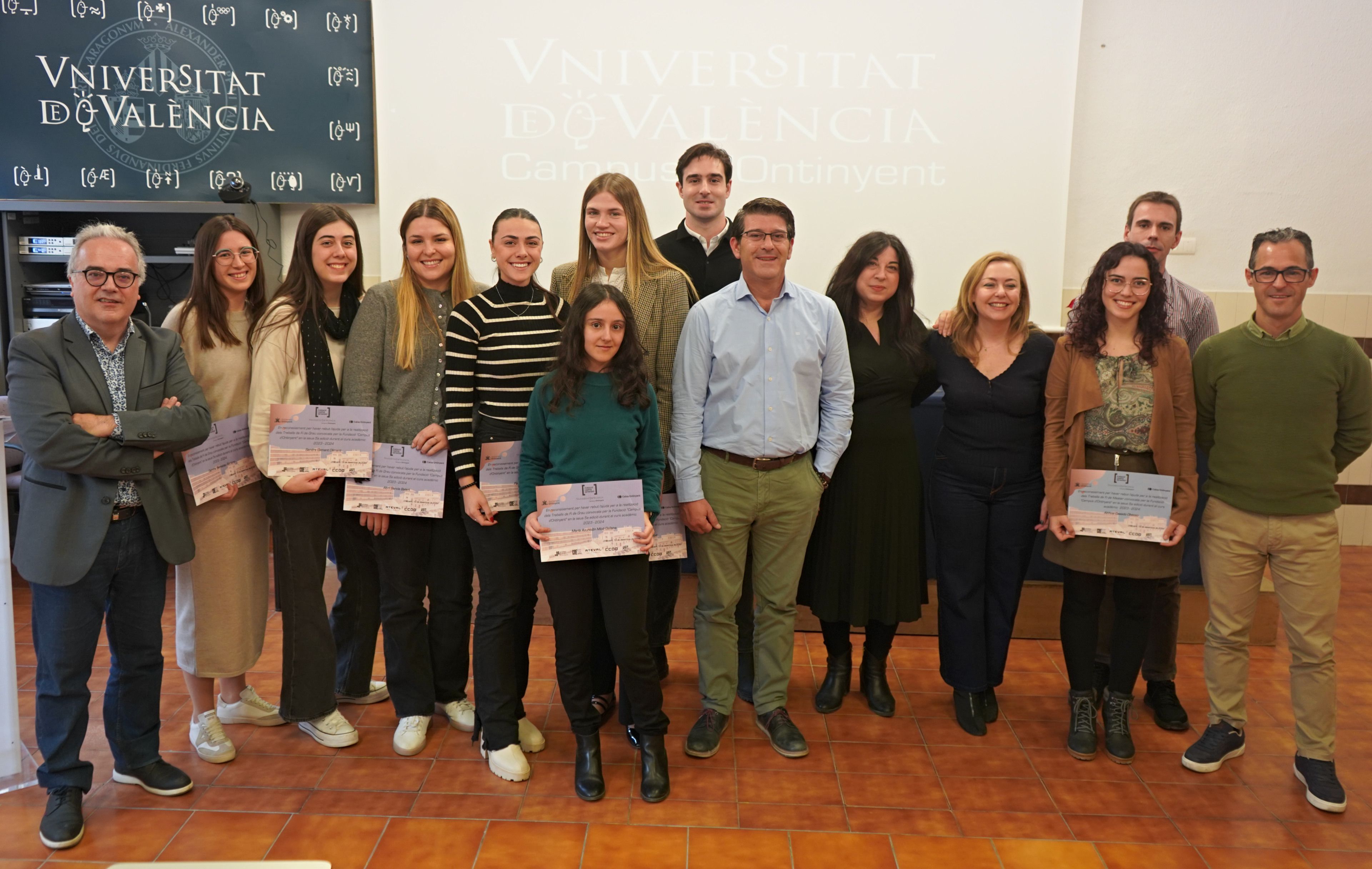 Campus d'Ontinyent de la Univeristat de València