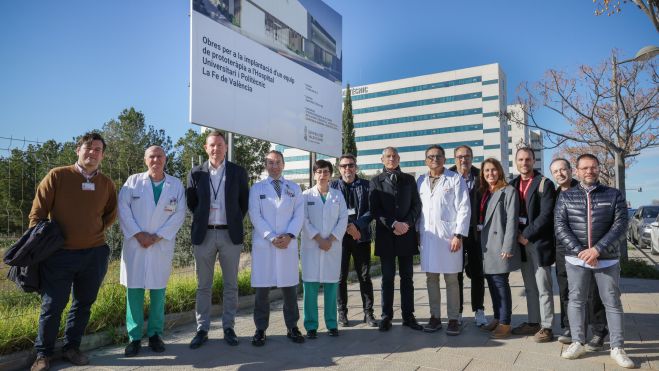 Centre de prontoteràpia Centre de prontoteràpia