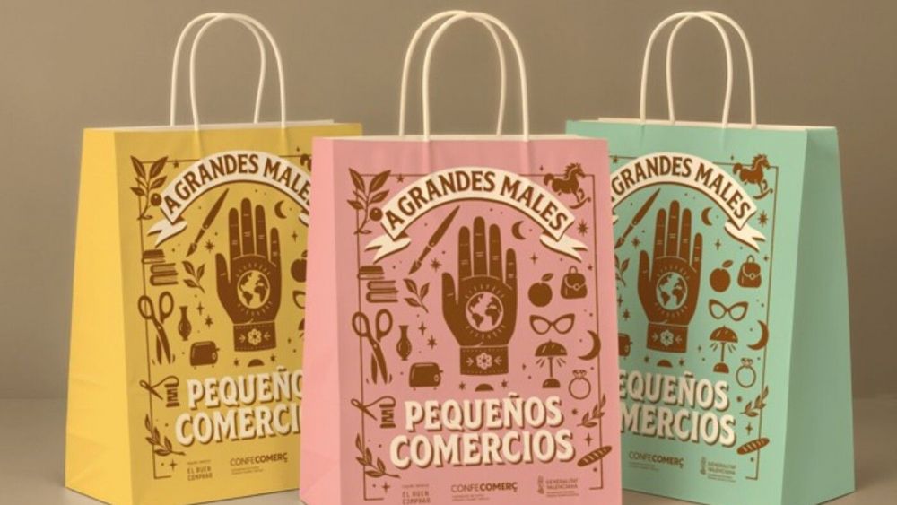 bolses (1) bolses (1)