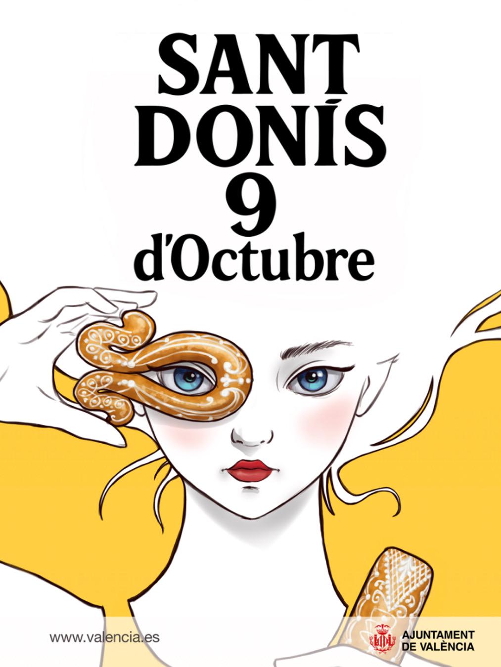 Cartell Sant Donís València 2025