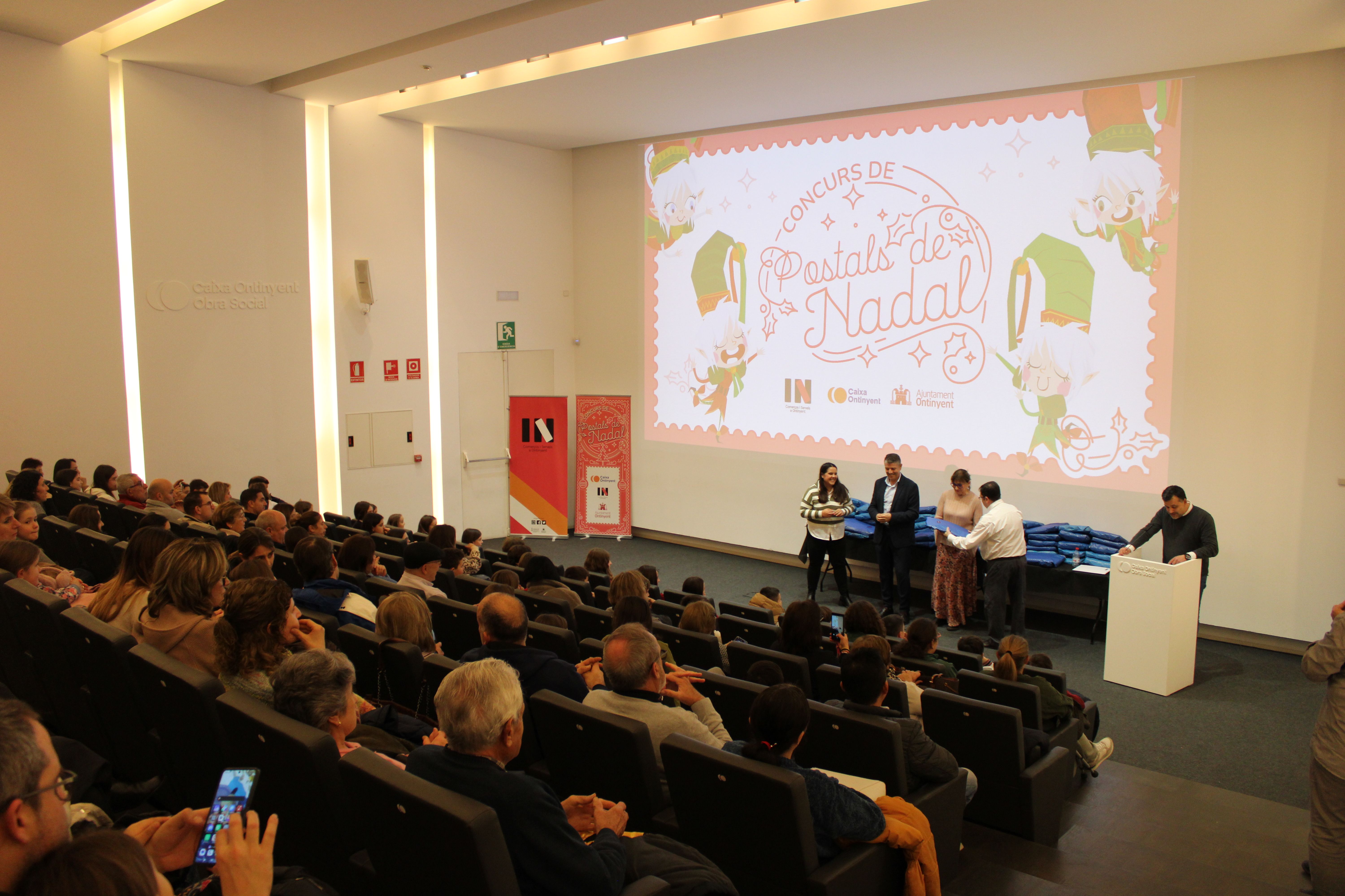  Premis del 23º Concurs de Postals Nadalenques escolars d'Ontinyent