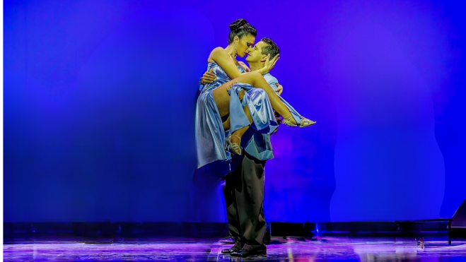 Tango San Valentín Casino CIRSA Tango San Valentín Casino CIRSA