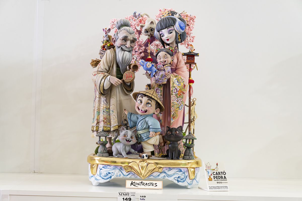 Ninot Infantil Falla Conde Salvatierra -  Cirilo Amorós 2026