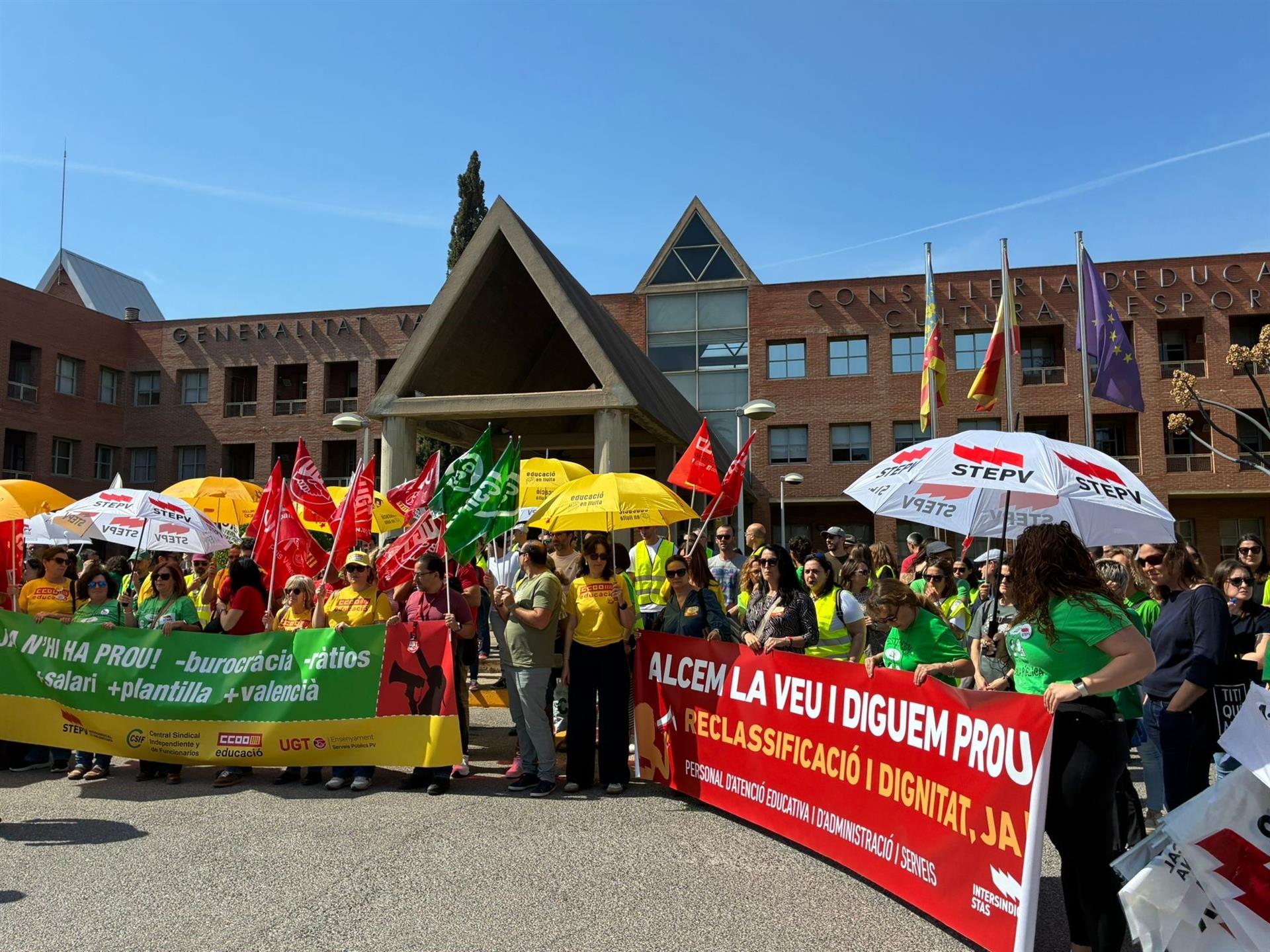 Huelga de profesores - Europa Press