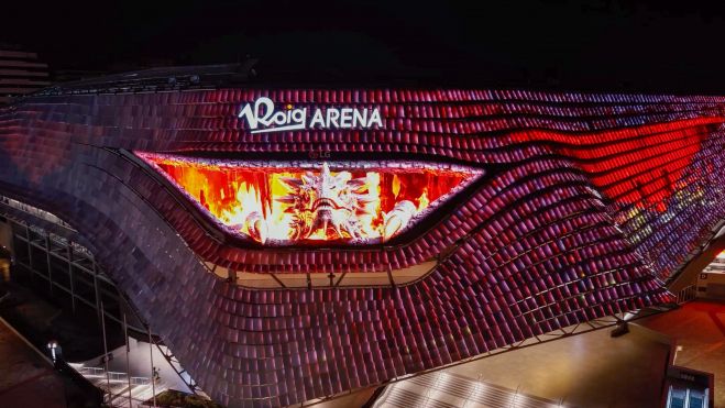 Nueva imagen fachada Roig Arena 