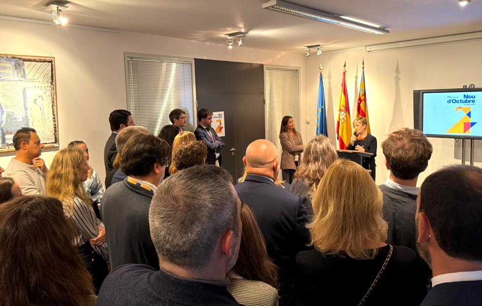 La consellera de Industria, Turismo, Innovación y Comercio, Marián Cano La consellera de Industria, Turismo, Innovación y Comercio, Marián Cano